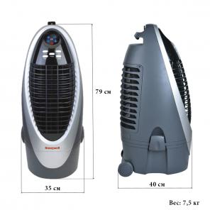 Мойка воздуха с вентиляцией Honeywell cs10xe.